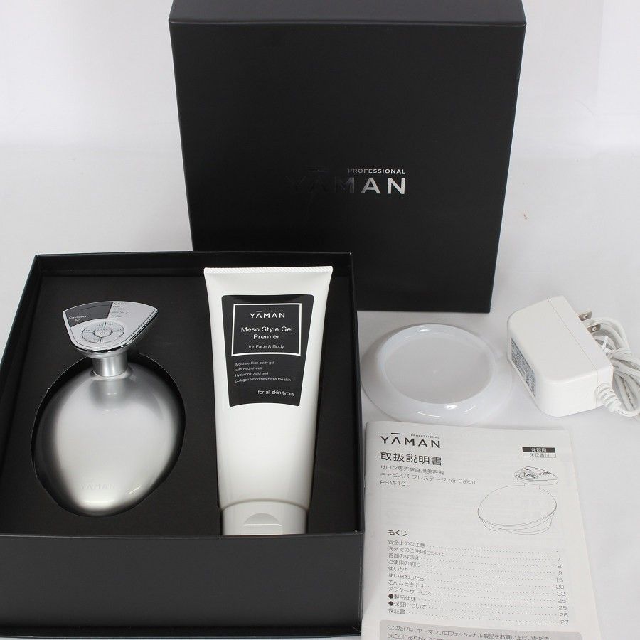 ヤーマン キャビスパプレステージfor Salon PSM-10SR YA‐MAN ヤーマン キャビスパ プレステージ for Salon PSM-10SR