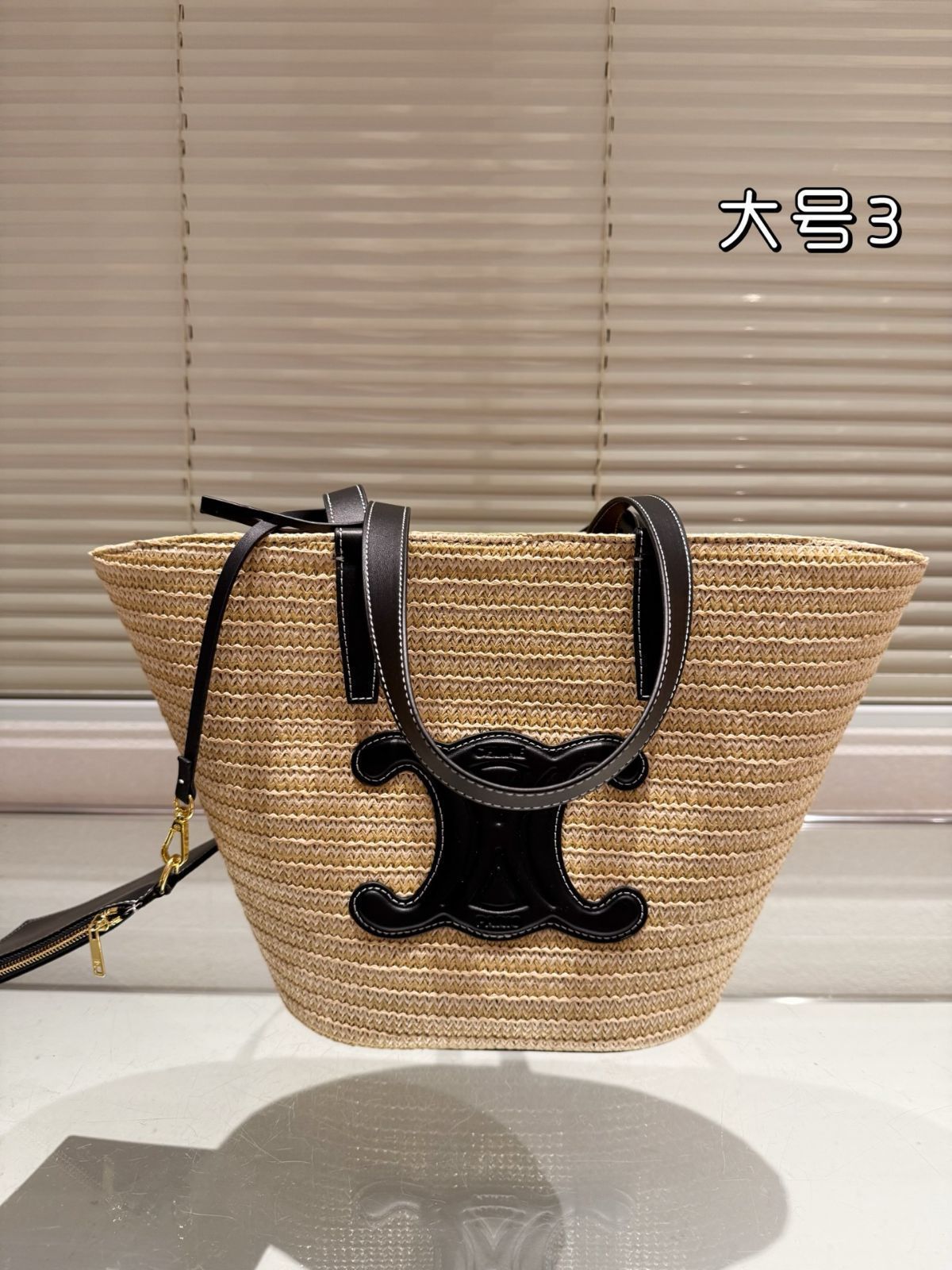 【CELINE】ティーンサプル バスケット バッグ 今日特価】Celine セリーヌ ティーンクーフィンバスケット