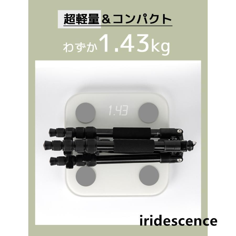 自撮り