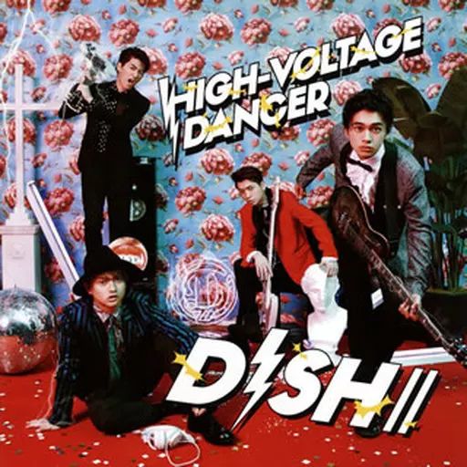 中古】邦楽CD DISH / / / HIGH-VOLTAGE DANCER[DVD付初回限定盤A