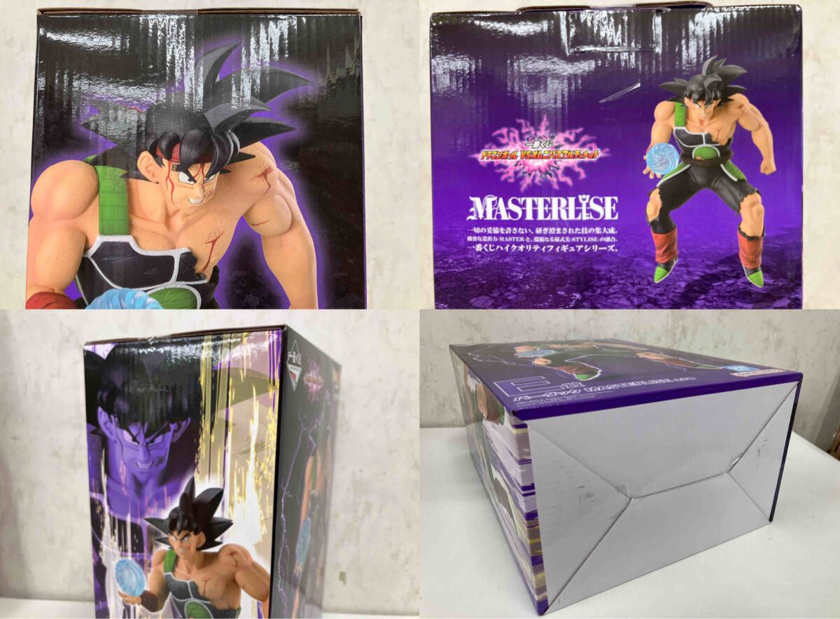 【未開封】一番くじドラゴンボールオムニバスアルティメットB賞ベビーE賞バーダック 一番くじ ドラゴンボール VSオムニバスアルティメット｜一番くじ