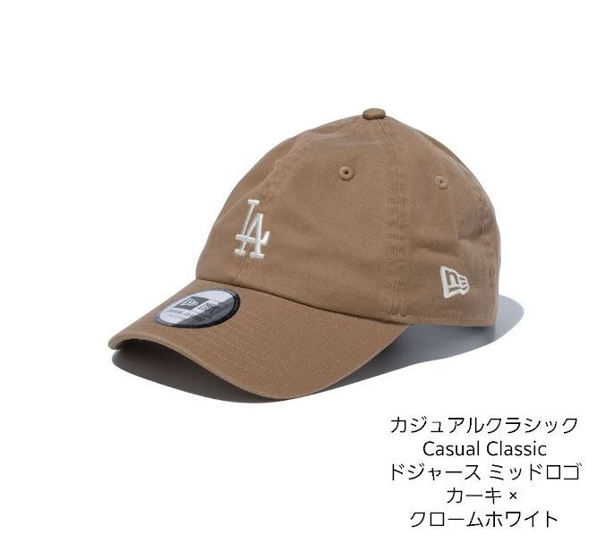 NEW ERA(ニューエラ) CASUAL CLASSIC カジュアルクラシック MLB