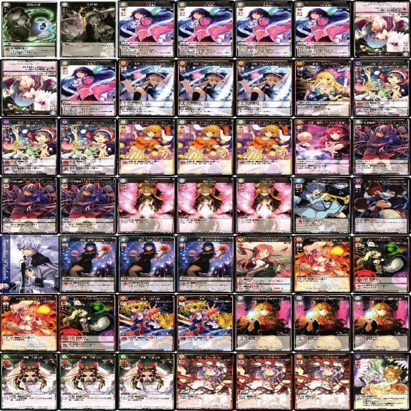 東方領土録 スペルカードストライク 東方 SR RARE ボードゲーム