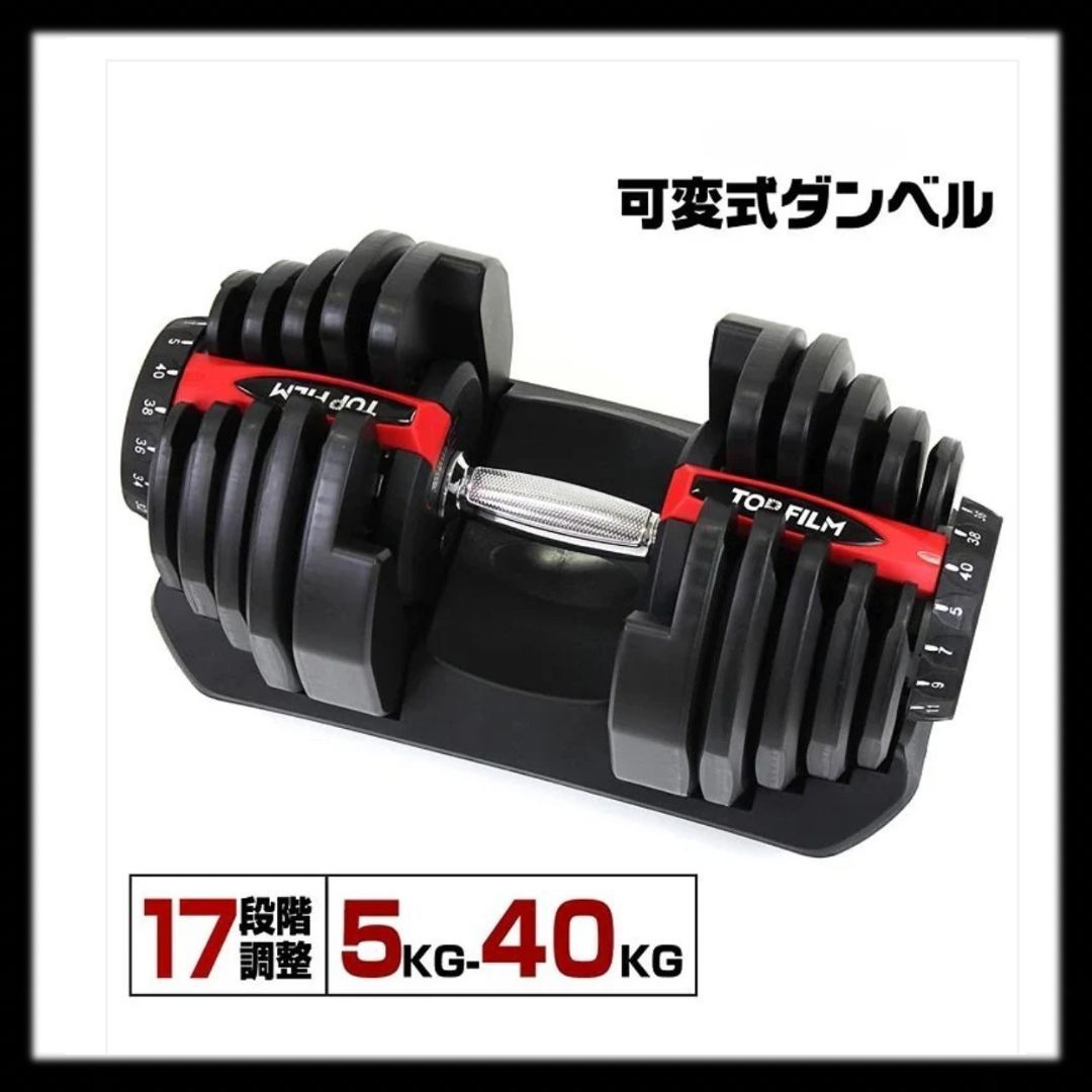 バーベルシャフト10kg2.5キロダンベルバー 筋トレベンチ台重りとマット付 バーベルシャフト10kg2.5キロダンベルバー 筋トレベンチ台重りと