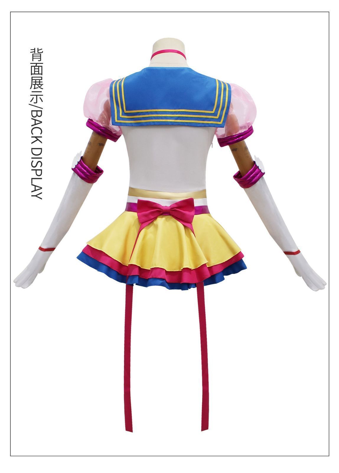 月野うさぎ コスプレ衣装