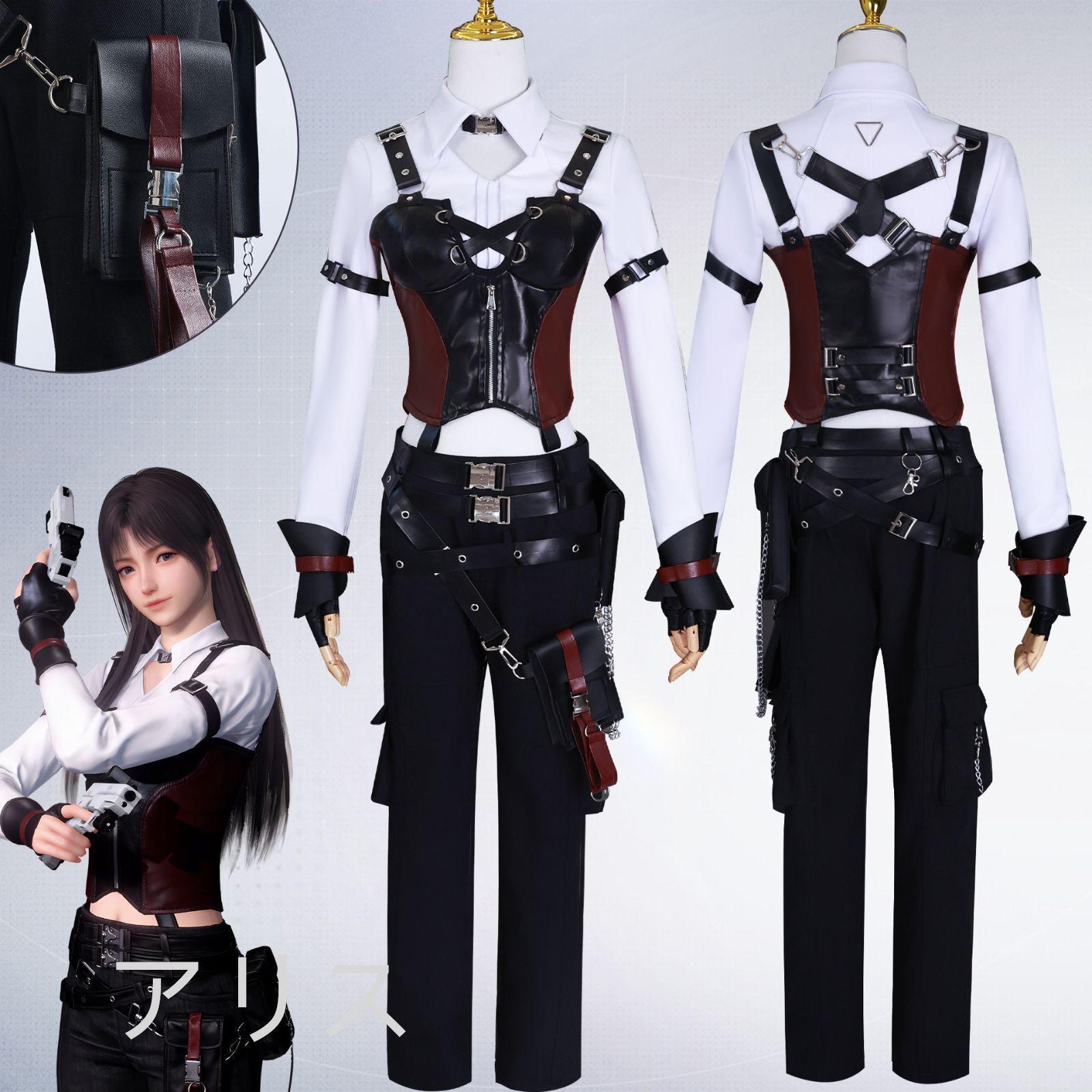 三分妄想 恋と深空 主人公 ズボン戦闘セット コスプレ 衣装 ※靴 追加