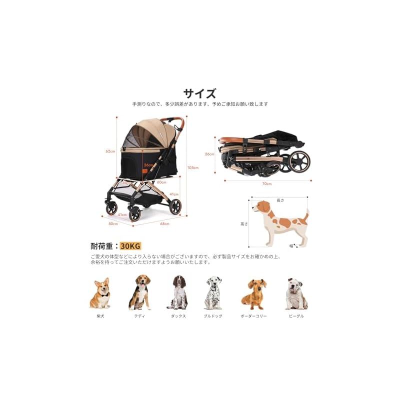 収納-操作しやすい シャンパン