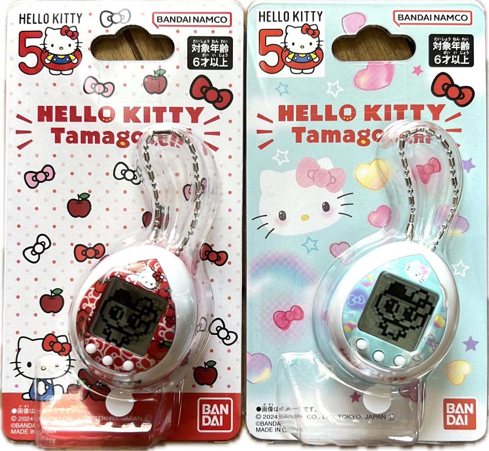 ハローキティ×たまごっち　2種コンプセット　サンリオ　Kitty (新品) たまごっち ハローキティ レッド (Hello Kitty Tamagotchi Red