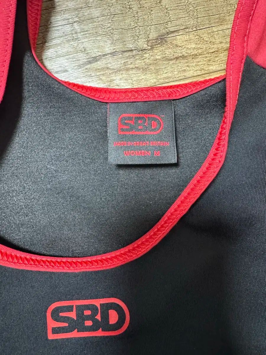 SBD 一重項