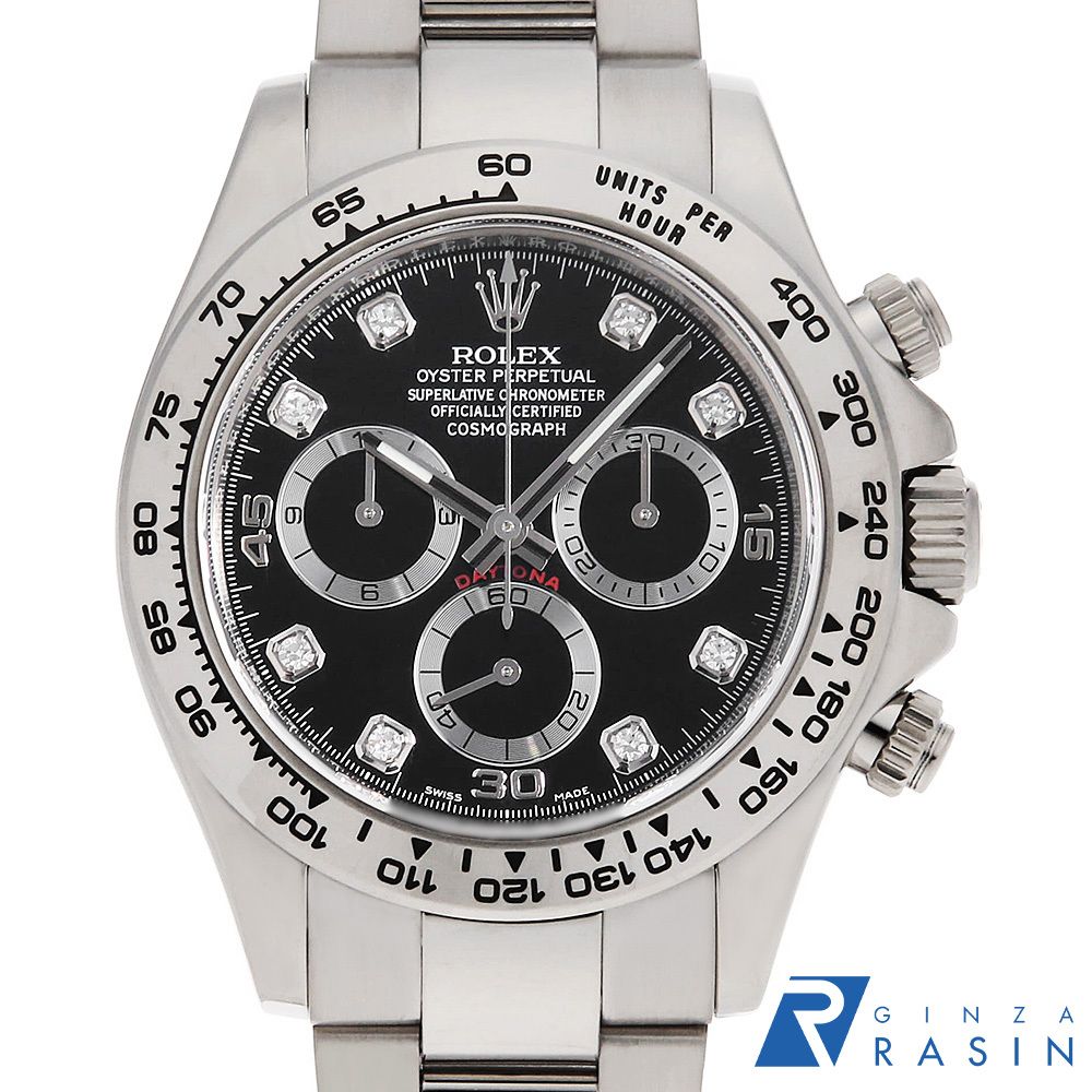 2025年発売 ダイワ 極鋭ライトゲーム EX 73MH-185 ダイワ ライトゲーム