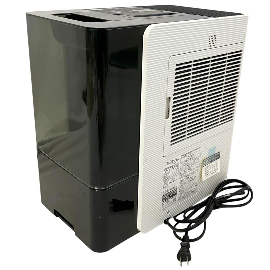 ダイニチプラス HD-LX1220(W) 温風気化／気化式