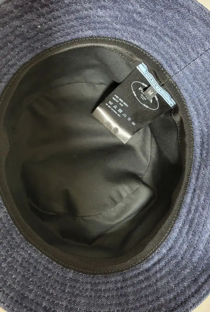Prada デニム