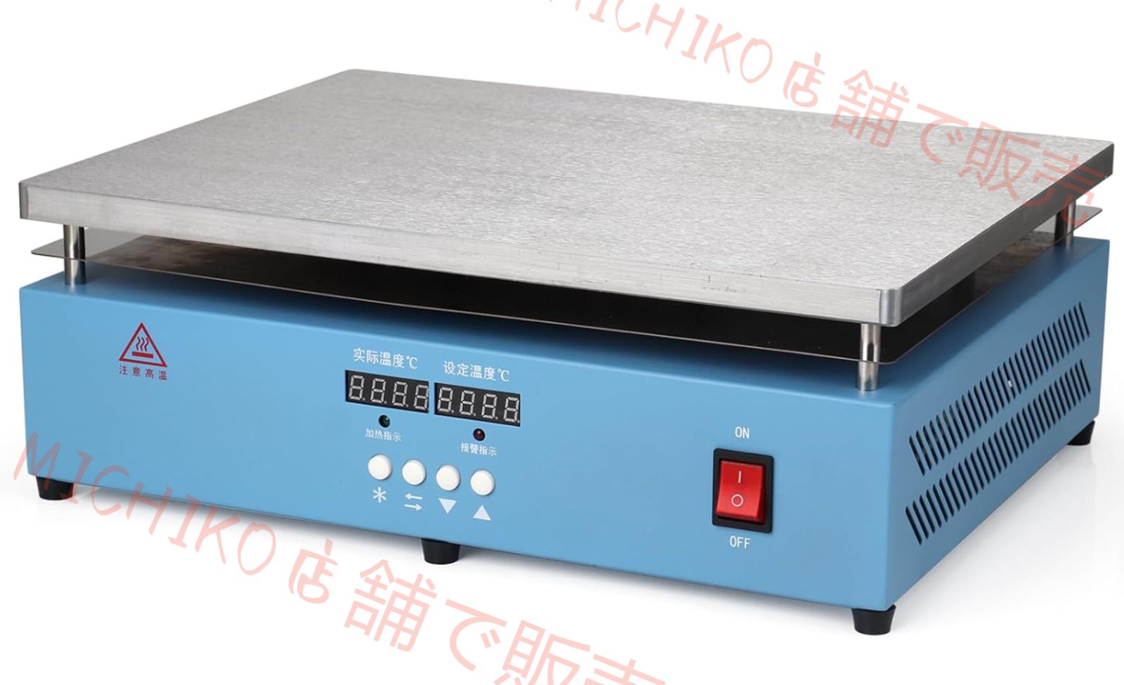 恒温ホットプレート PCB予熱ステーション ツイン デジタル表示 300×400mm 2250W 室温 400℃ 110V