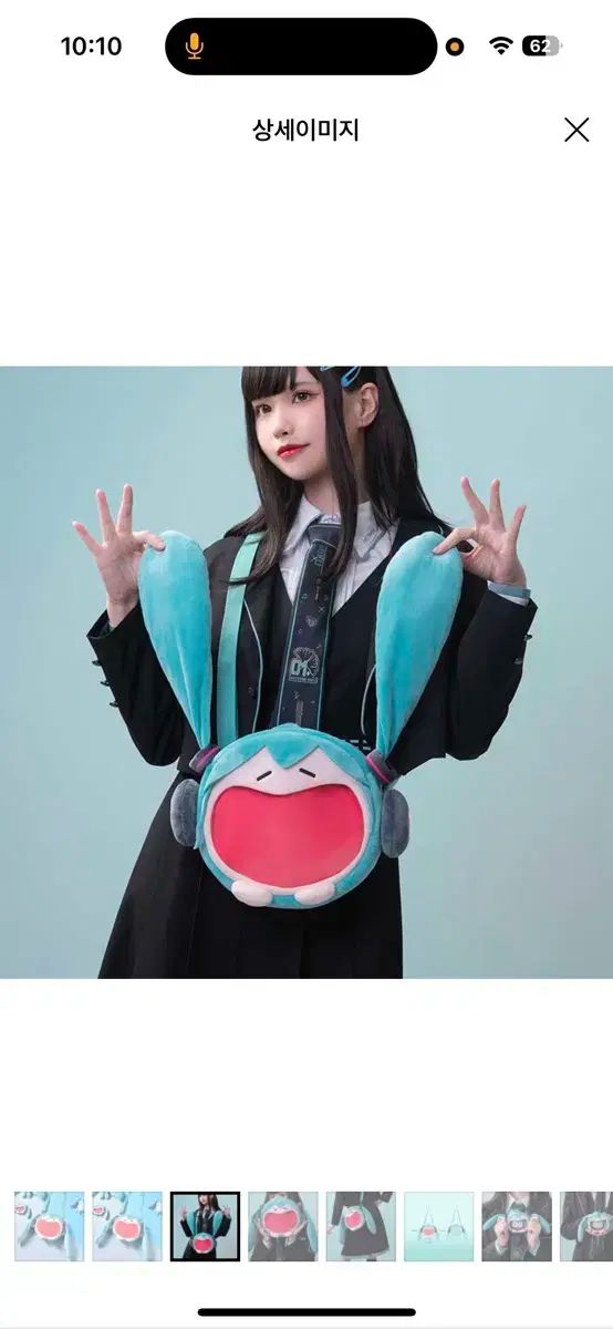 初音ミク クロスバッグ