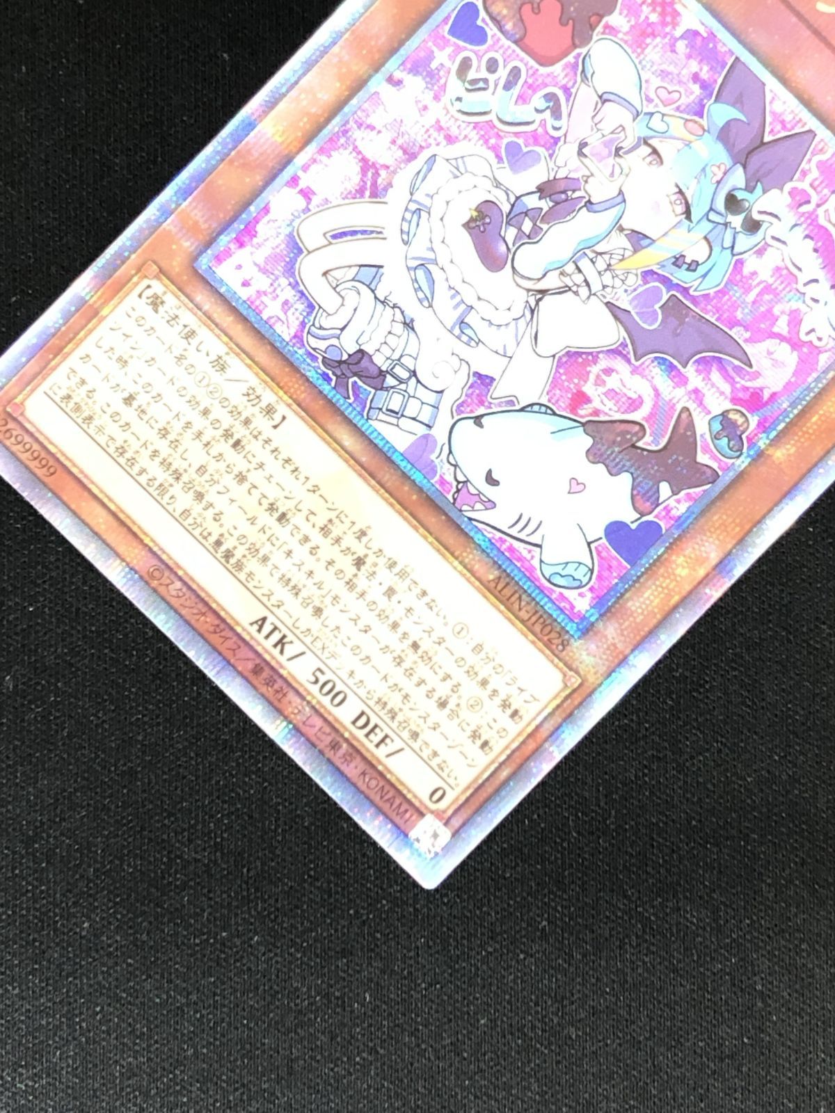 遊戯王 Live☆Twin リィラ・スウィート QCシク 25th PSA 10 Yu-Gi-Oh! Live Twin Lila Sweet Qc Shiku 25Th Psa 10 | eBay