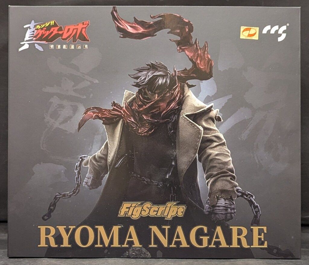 C&A Global Ltd FigScriptシリーズ 流竜馬