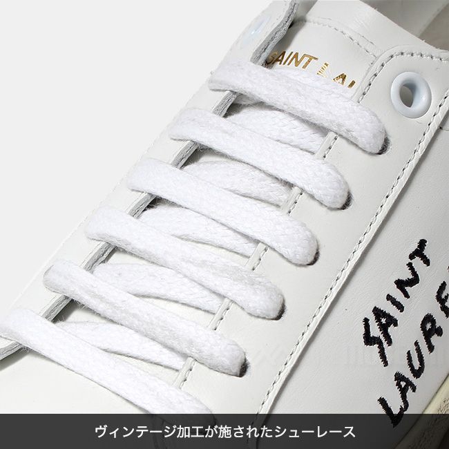 新品未使用】 SAINT LAURENT サンローラン レディース COURT CLASSIC SL/06 SNEAKERS スニーカー シューズ  レザー 610649AABEE - メルカリ