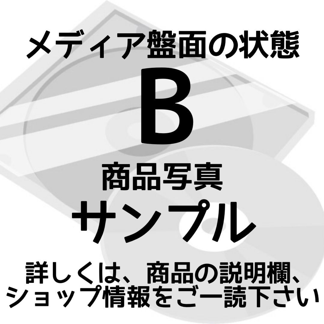 コンプレックス｜COMPLEX（中古CD）｜吉川晃司、布袋寅泰 - メルカリ