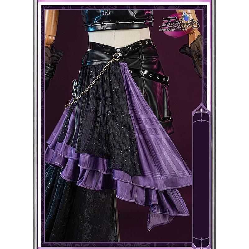 鍵芯 コスチューム