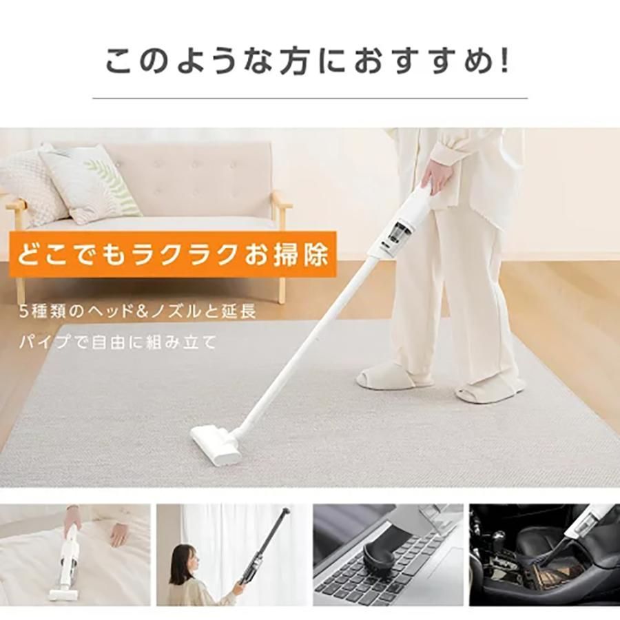 静音