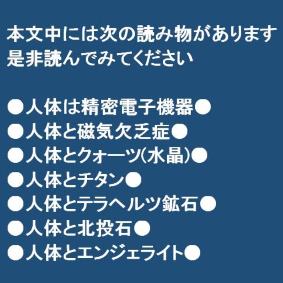 マスターズ sports