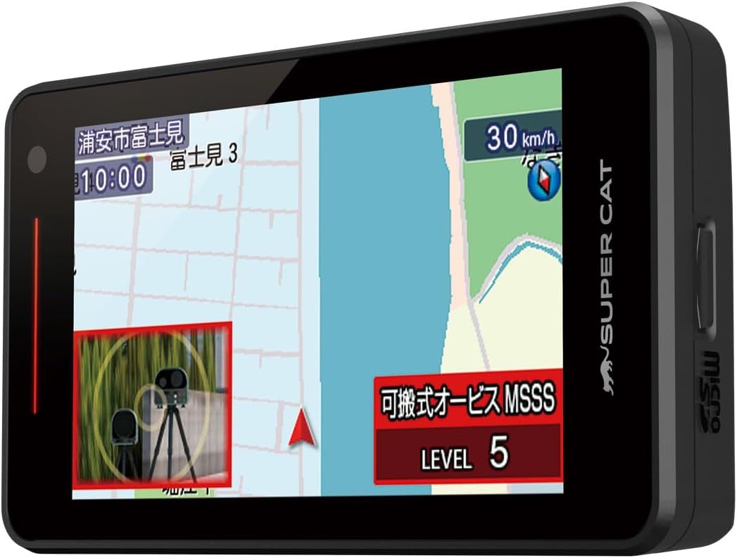 【新レーダー波移動オービスMSSS対応】ユピテル レーザーu0026レーダー探知機 LS1200L 従来品よりMSSS探知性能約30％アップ 無線LAN搭載 ワンボディ 説明書ダウンロードタイプ