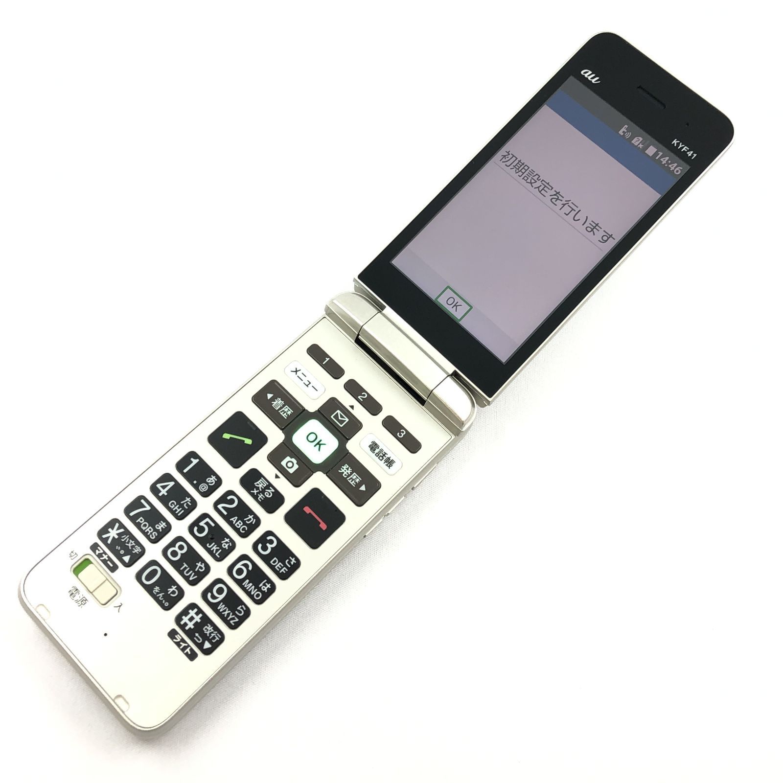 KYF41 かんたんケータイ 354208251024833