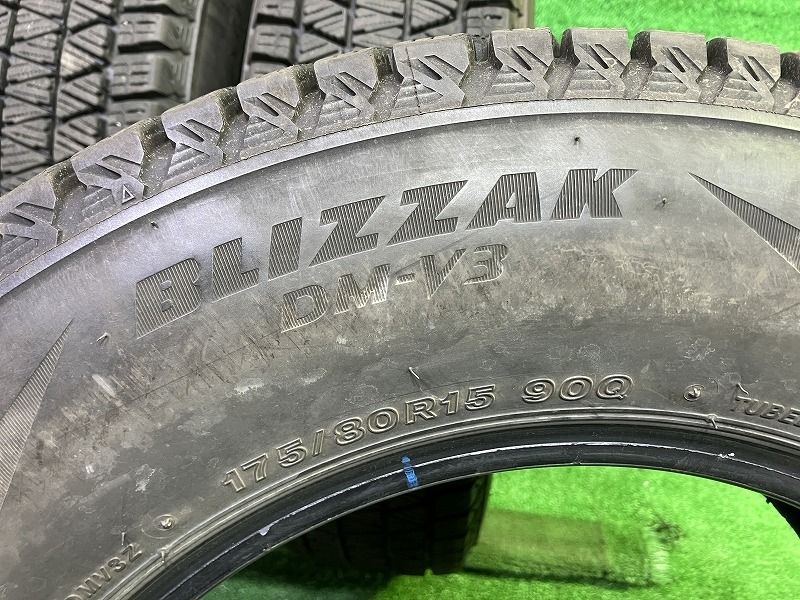 挑戦 BRIDGESTONE スタッドレス ブリヂストン ブリザックDM-V3 175 80R15 4本 7ミリ 2020年