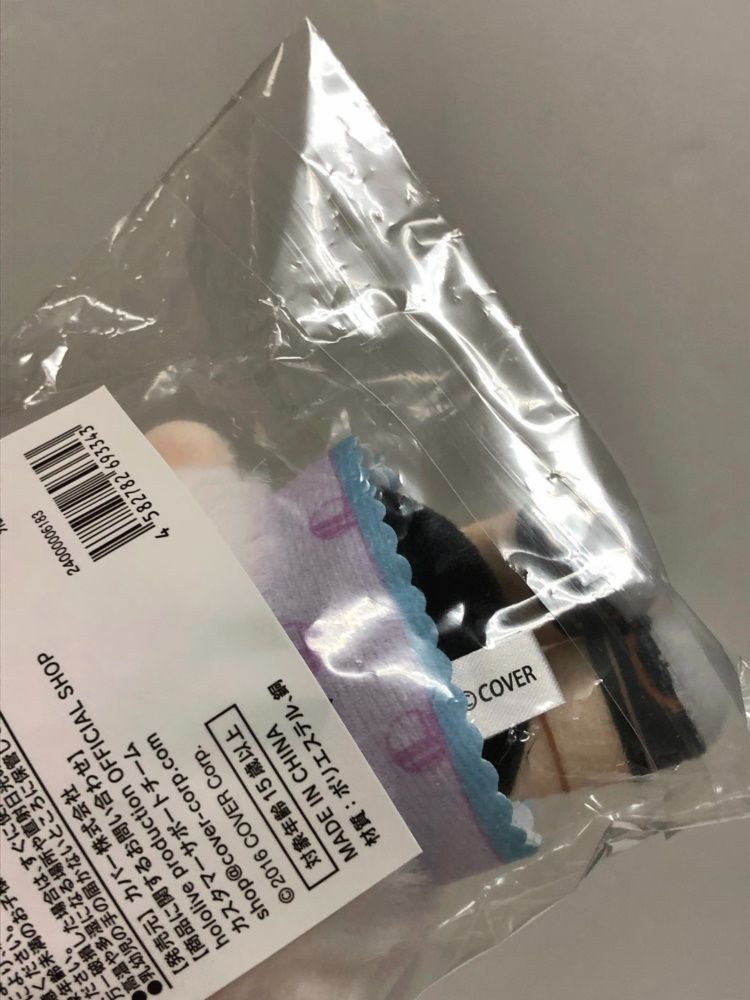 グッズのみ
