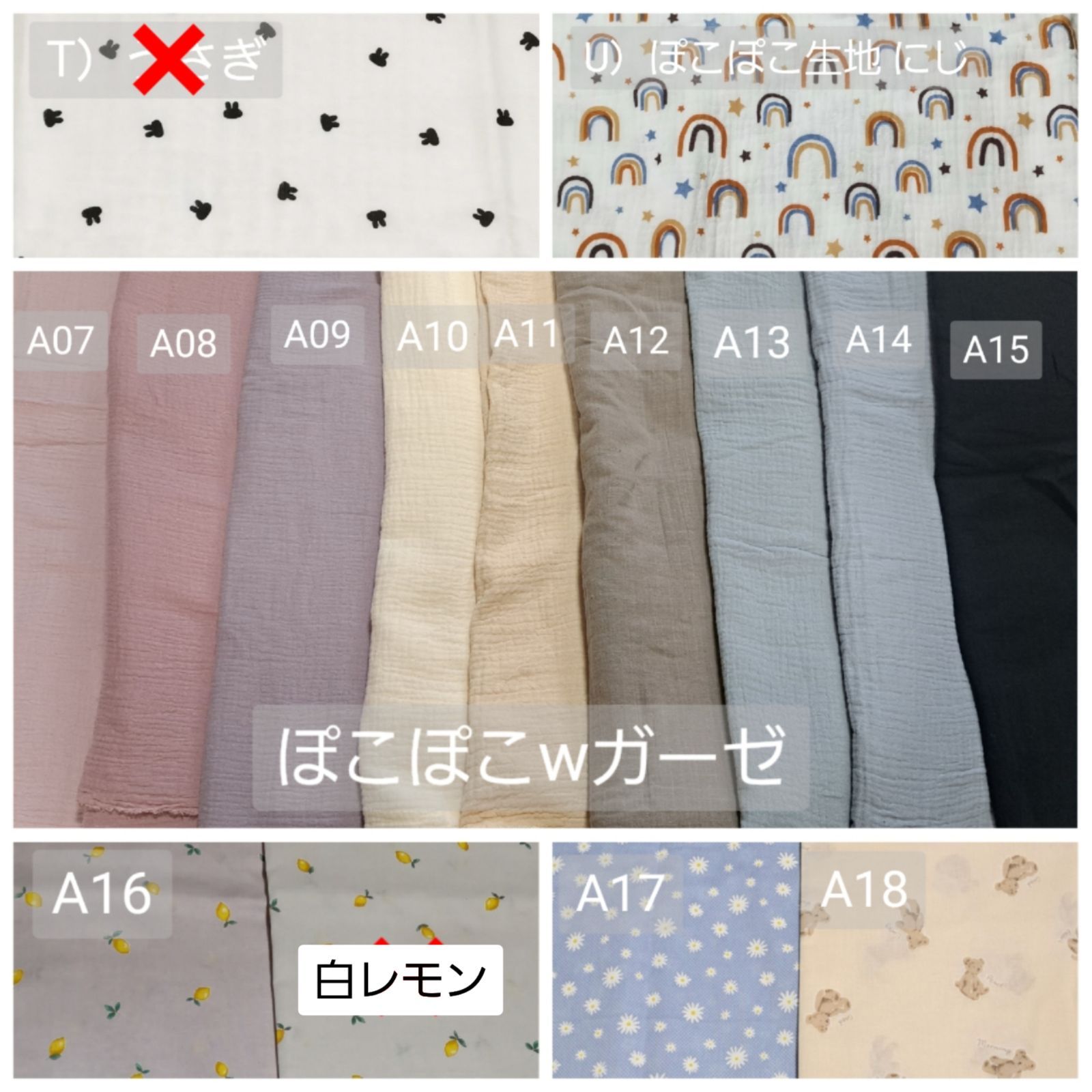 名入れ 犬用スタイ 犬用よだれかけ - メルカリ