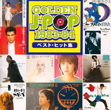 邦楽 BUDDiiS CD CD SM:)LE [CD + Blu-ray] Japan BUDDiiS Music (1 CD, 1 Blu