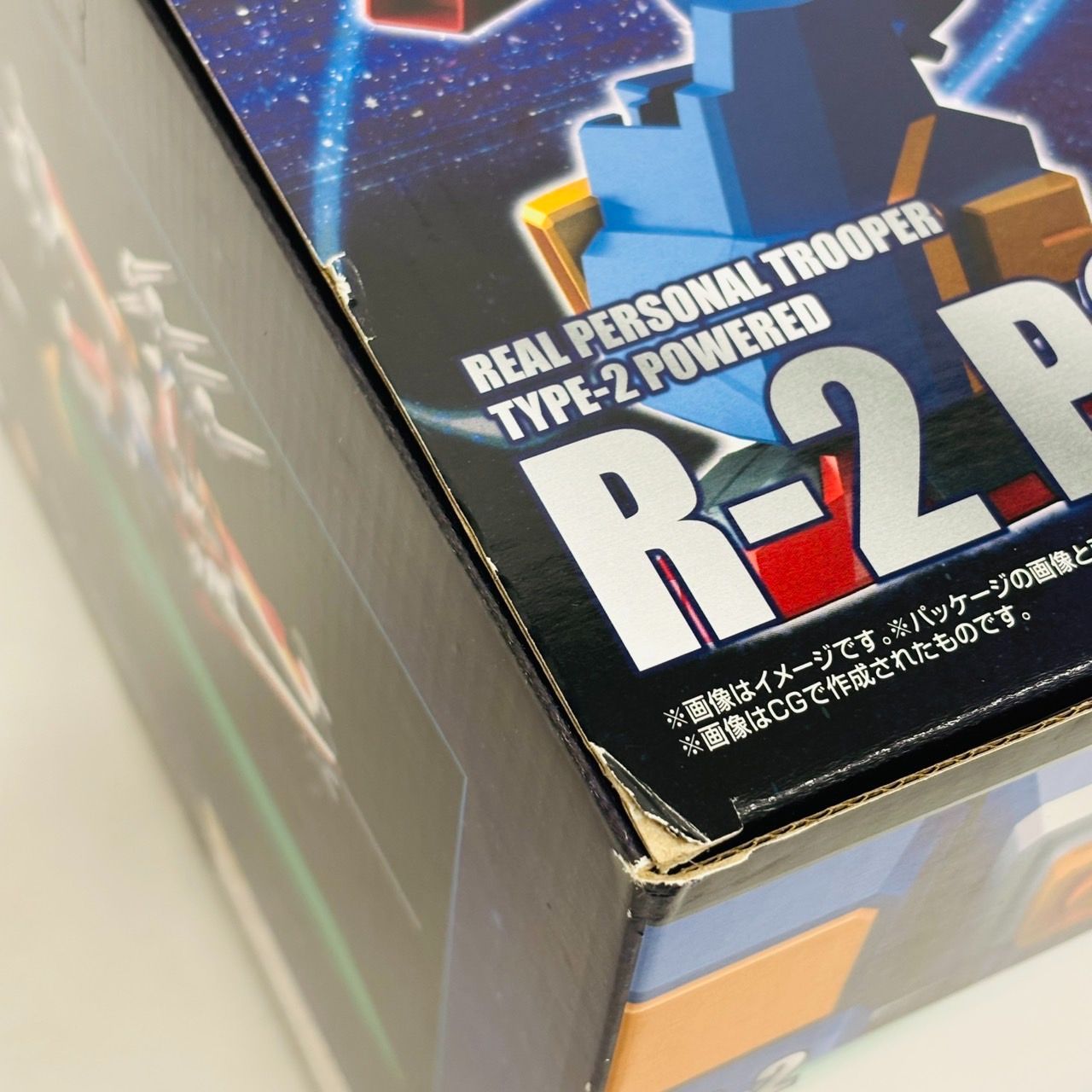 (未使用･未開封品)　スーパーロボット大戦Z ar3p5n1 Amazon.co.jp: スーパーロボット大戦L(特典なし) : Video Games