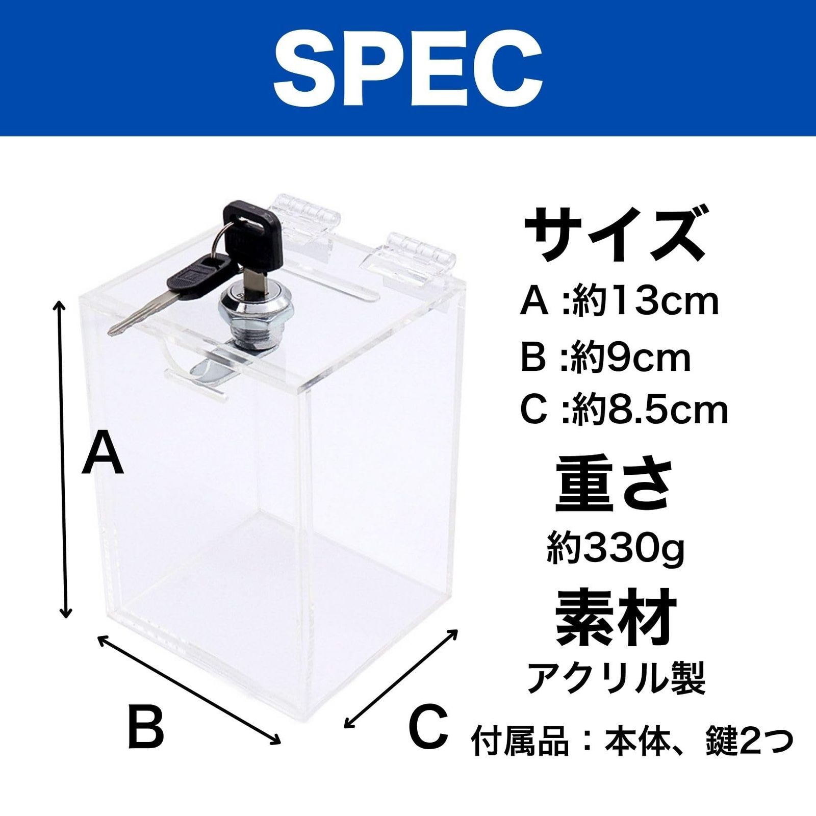 _cham　アクリル貯金箱　2個 81c1-RlP9hL.jpg