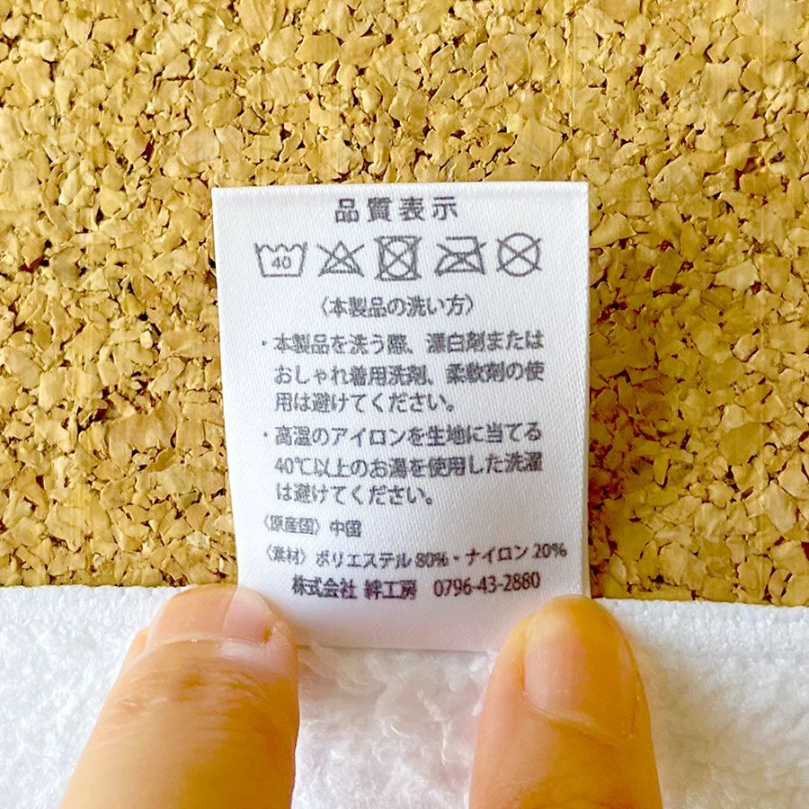 黒パグ】ハンカチタオル🌟ラッピング対応🌟プレゼントにも♪ - メルカリ