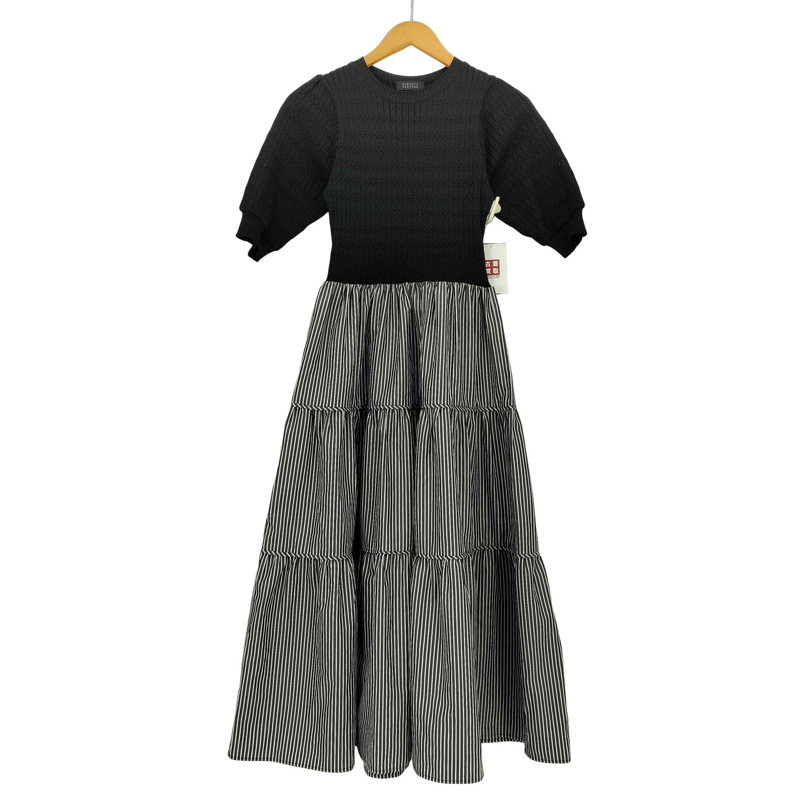 中古】バーニーズニューヨーク BARNEYS NEW YORK ニット