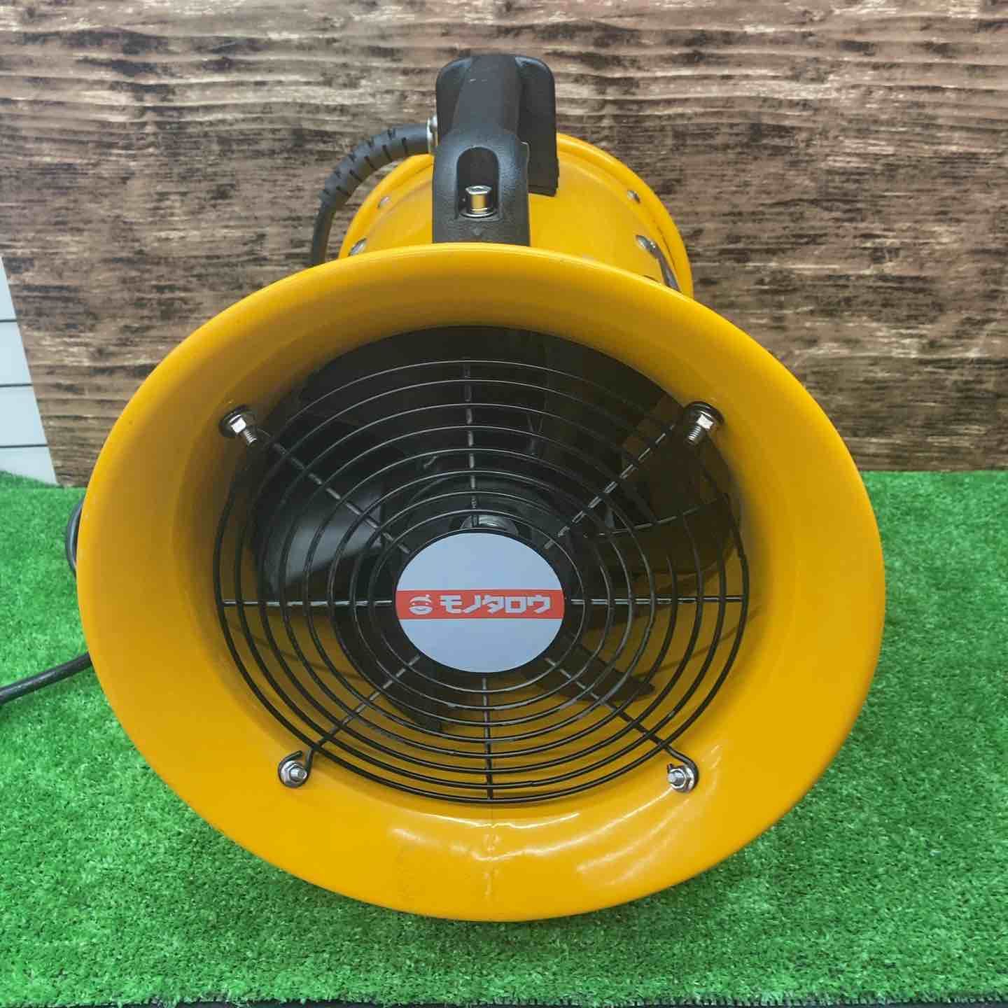 ジェットスイファン