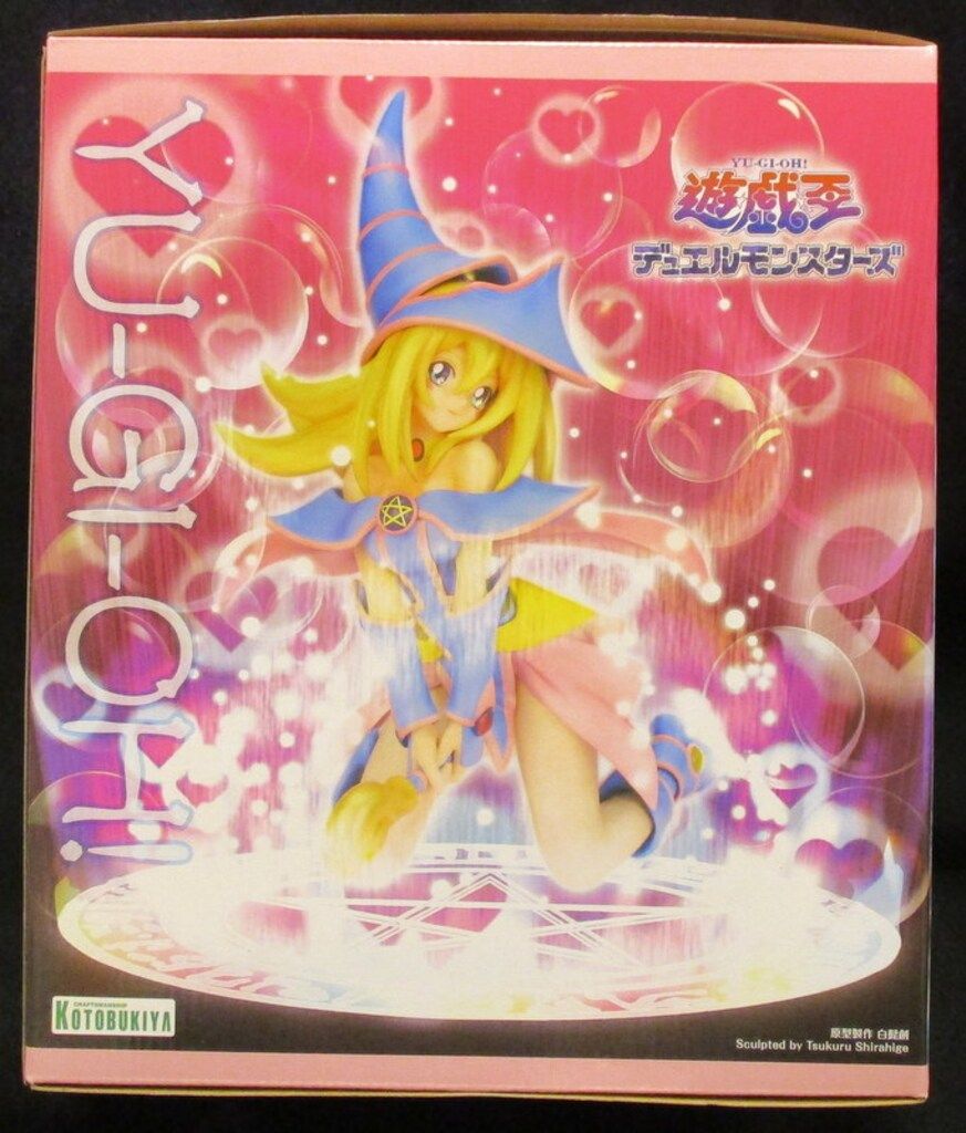 コトブキヤ 遊戯王デュエルモンスターズ ブラック・マジシャン