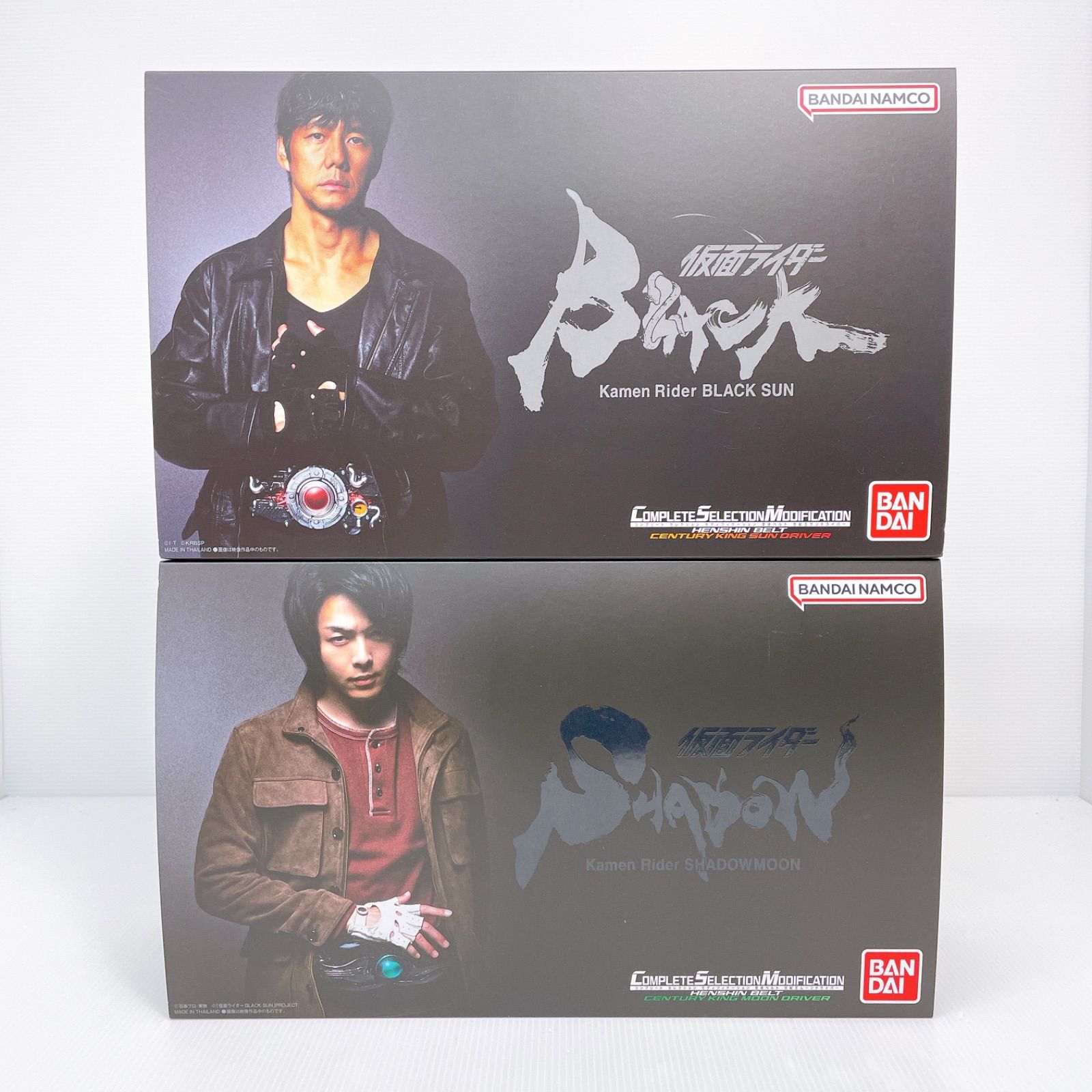 CSM サンドライバー ムーンドライバー セット 動作確認済】CSM