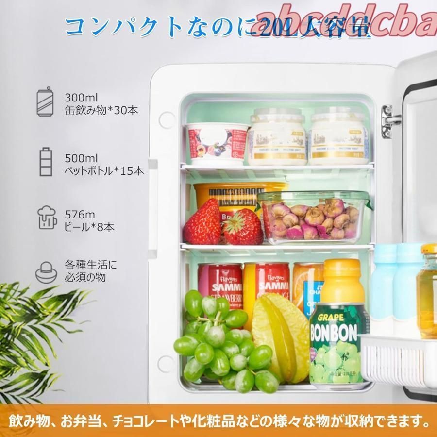 EENOUR 冷温庫 オリーブグリーン EENOUR 車載冷蔵庫 ポータブル冷蔵庫 バッテリー内蔵可能 45L -20℃〜10