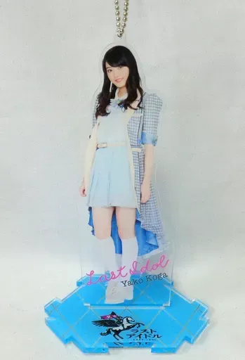 2025年最新】古賀哉子の人気アイテム - メルカリ