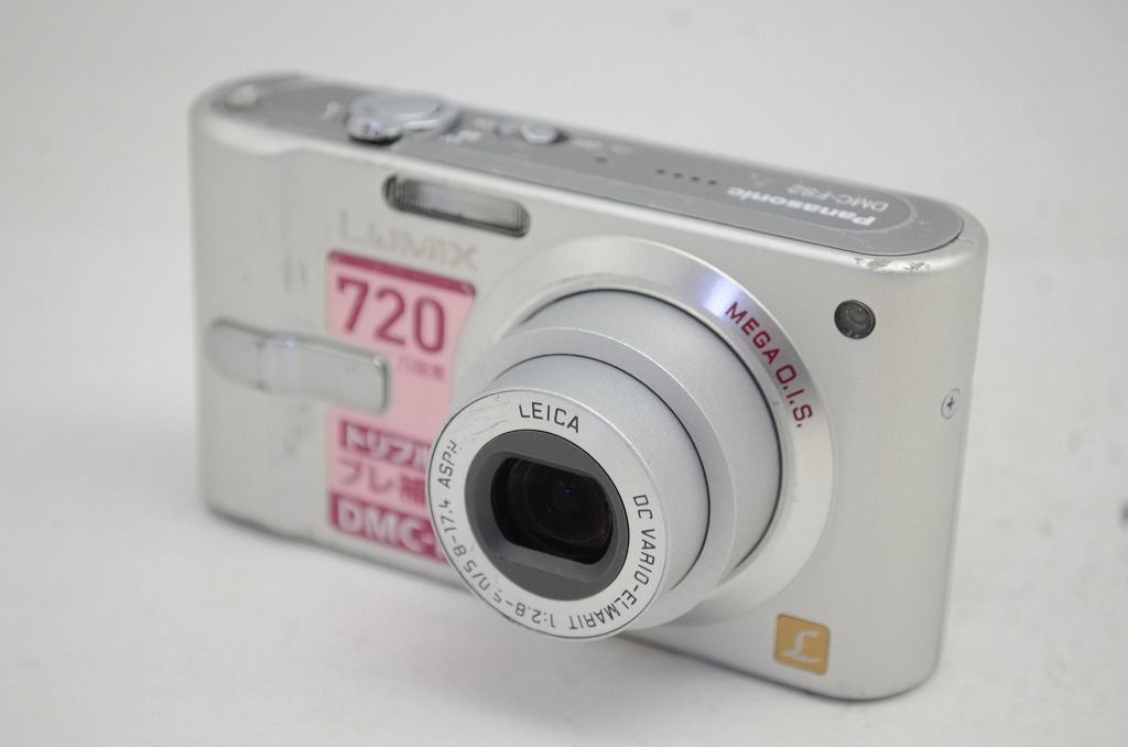 Panasonic パナソニック LUMIX DMC FS2 コンパクトデジタルカメラ