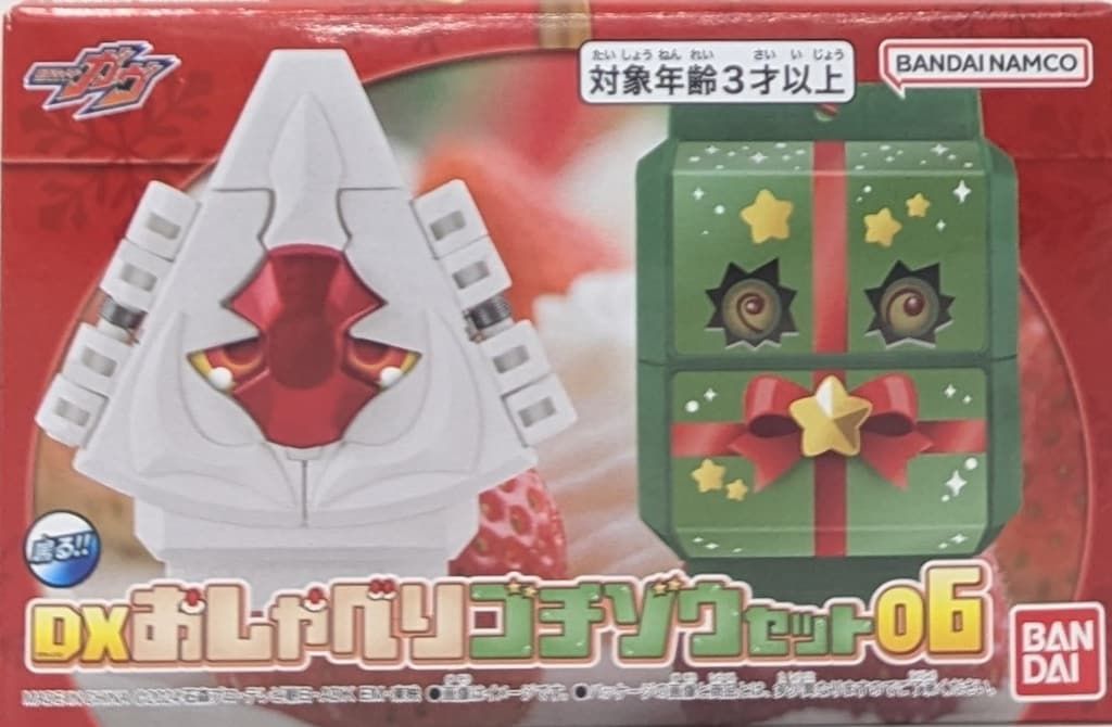 [希少 ] ROLEX ロレックスボックス ジュエリーボックス　コンピュター柄 希少 ] ROLEX ロレックスボックス ジュエリーボックス コンピュター柄