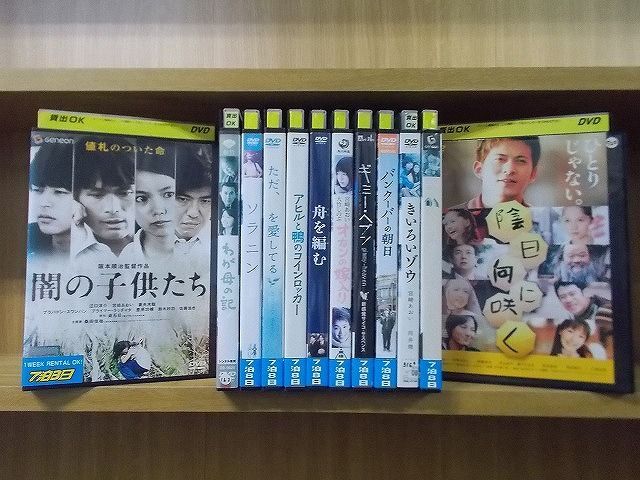 オカンの嫁入り dvd - 邦画・日本映画