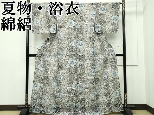平和屋本店 上 夏物 浴衣 菊 綿絽 黒地 綿 CZAA2227s5