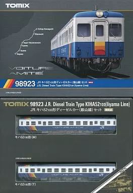 中古】鉄道模型 1/150 キハ52-100形ディーゼルカー(飯山線) 2両