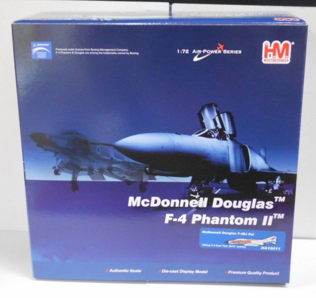 希少✨廃盤モデル】8倍双眼鏡 327MRS 陸上自衛隊採用 ミリタリー双眼鏡