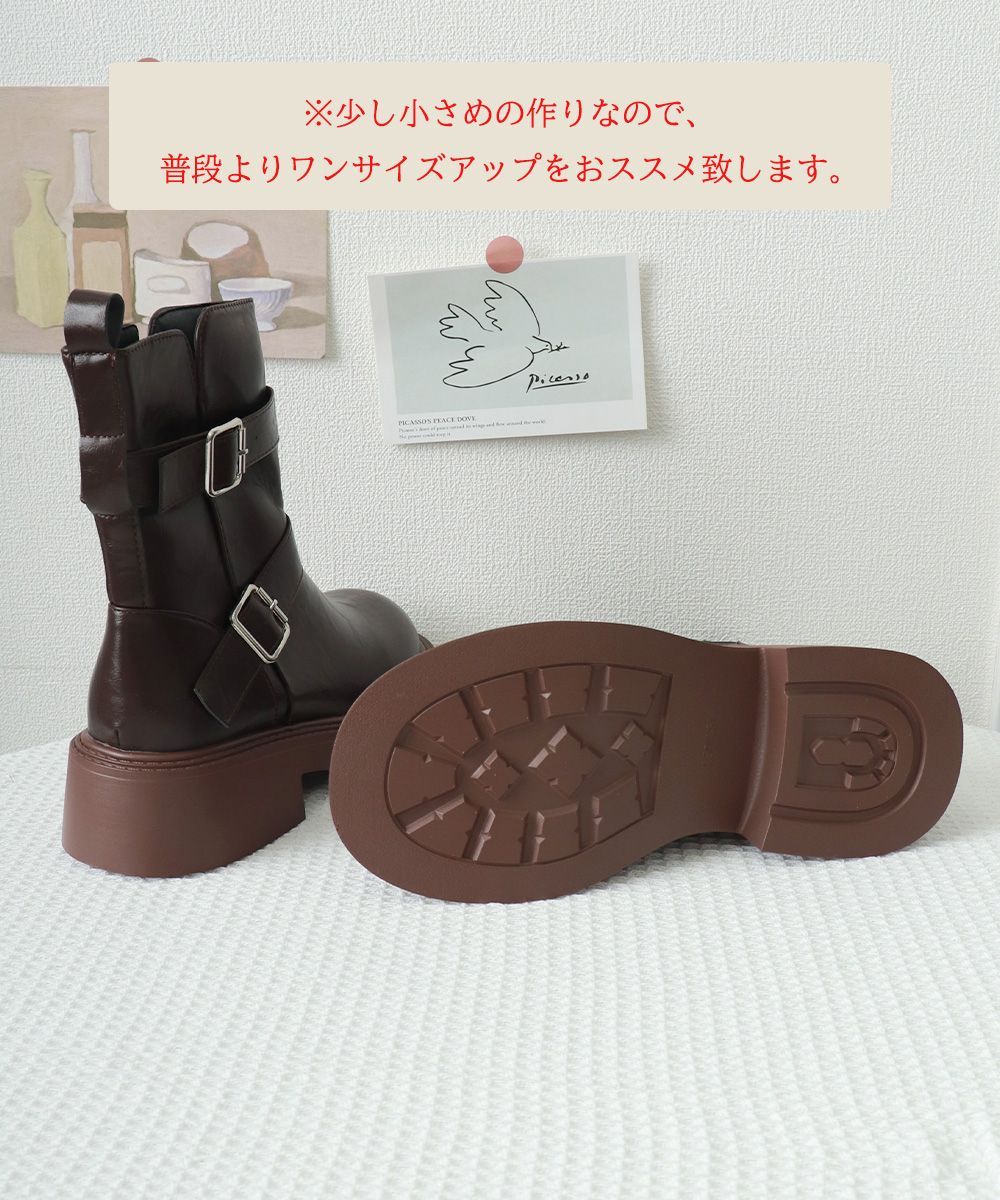 レディース
