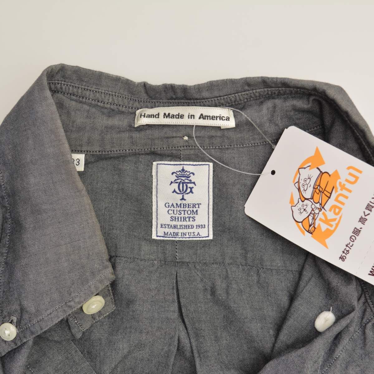 GambertCustomShirt】シャンブレーボタンダウン長袖シャツ - メルカリ