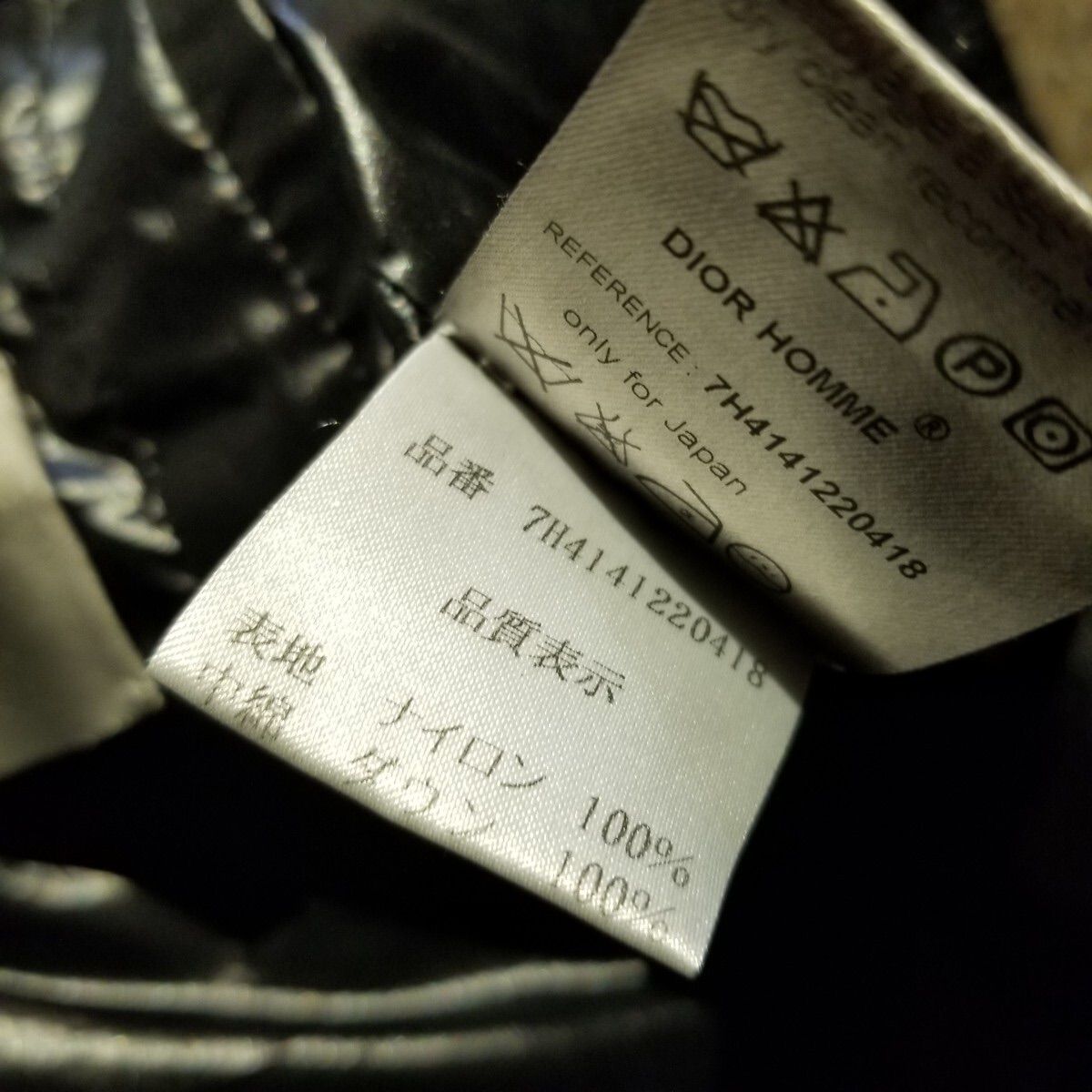 ジャケット・アウター Dior HOMME 07AW AVIATOR DOWN JACKET 44 楽天市場】ディオールオム・Dior Homme 07AW エディ期