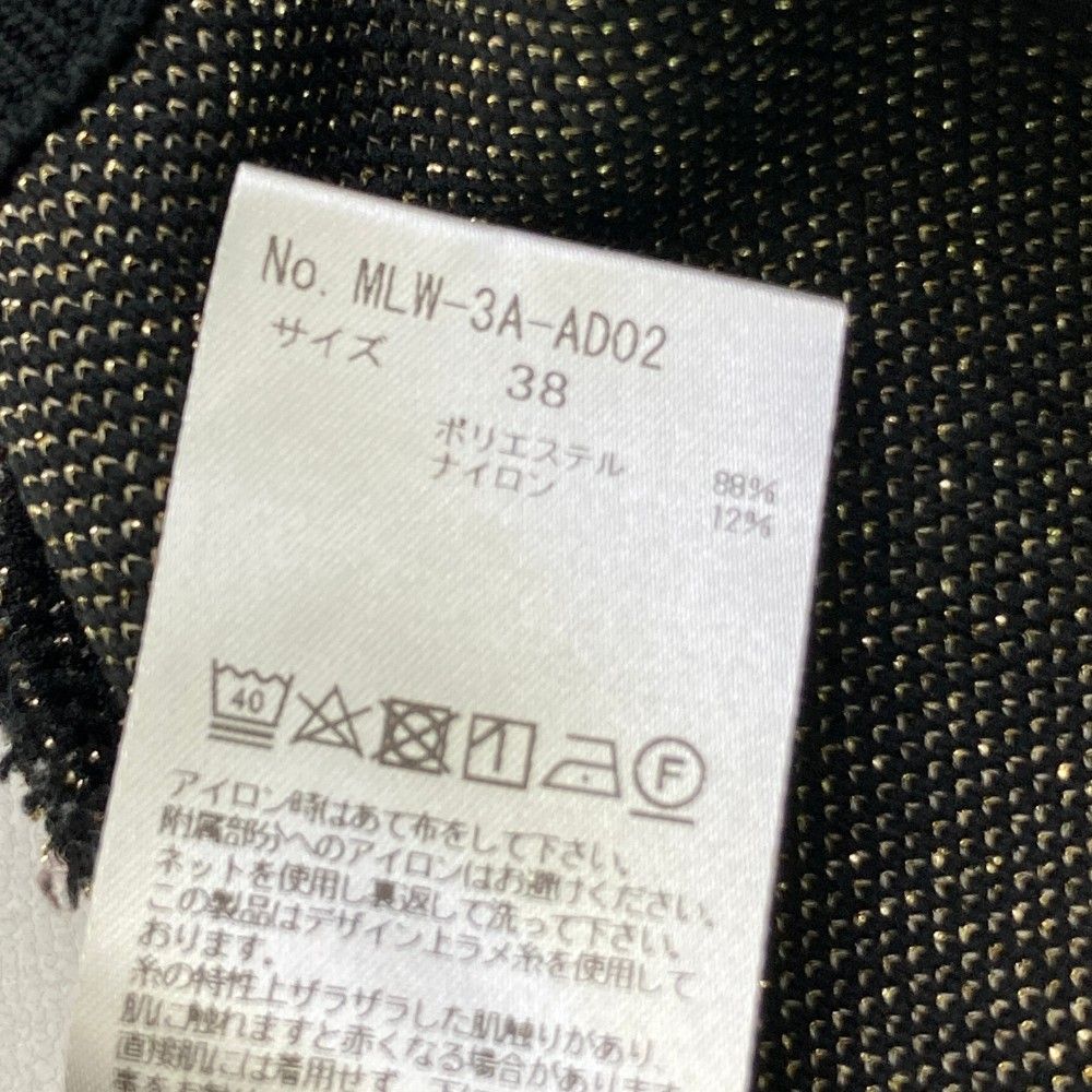 サイズ：38 MARK&amp;LONA マークアンドロナ  ニット パーカー  ブラック系 [240101421190] ゴルフウェア レディース ストスト MARK&LONA マークアンドロナ ニット パーカー ブラック系 38